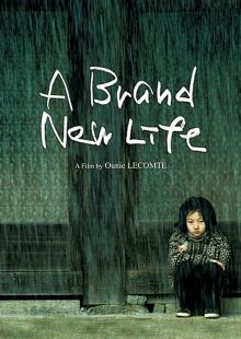 A Brand New Life streaming