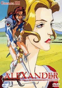 Alexander: The Movie - Cronache di guerra di Alessandro il Grande streaming