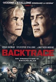 Backtrace streaming streaming