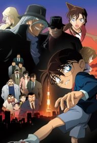 Detective Conan – E le stelle stanno a guardare streaming
