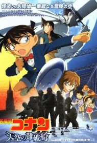 Detective Conan – Il dirigibile perduto nel cielo [Sub-Ita] streaming