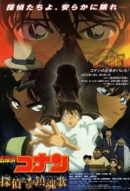 Detective Conan – Requiem per un detective streaming