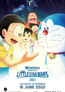Doraemon: Il film - Nobita e le piccole guerre stellari 2021 streaming