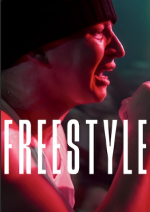 Freestyle streaming streaming