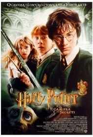 Harry Potter e la Camera dei segreti streaming