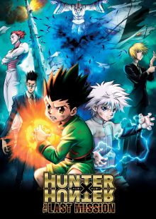 Hunter X Hunter: The Last Mission streaming