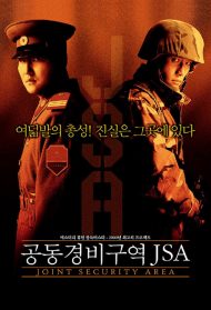Joint Security Area [Sub-Ita] streaming