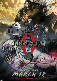 Jujutsu Kaisen 0 - The Movie streaming