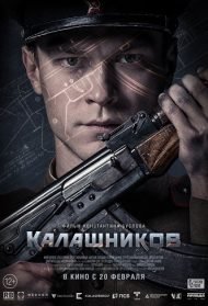 Kalashnikov [Sub-ITA]