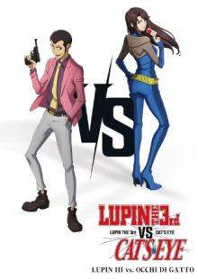Lupin III vs. Occhi di gatto streaming