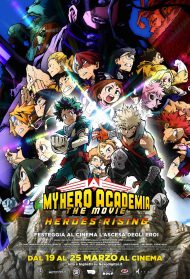 My Hero Academia 2: Heroes Rising streaming