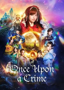 Once Upon A Crime streaming