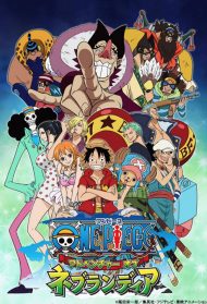 One Piece: Adventure of Nebulandia [Sub-Ita] streaming