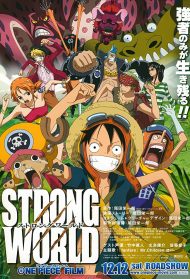 One Piece Film – Strong World streaming