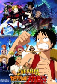 One Piece – I misteri dell’isola meccanica [Sub-Ita] streaming