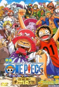 One Piece – Il tesoro del Re streaming
