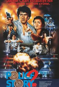 Police Story 2 streaming
