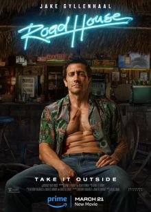 Road House streaming