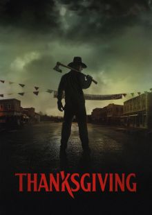 Thanksgiving streaming