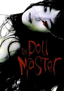 The Doll Master streaming