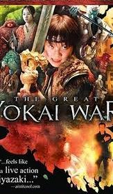 The great Yokay war – La guerra dei fantasmi streaming