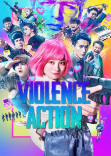 The Violence Action streaming streaming