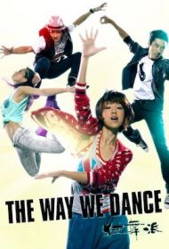 The Way We Dance [Sub-Ita] streaming