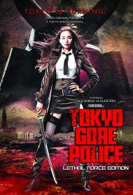 Tokyo Gore Police [Sub-Ita] streaming