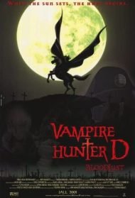 Vampire Hunter D – Bloodlust streaming